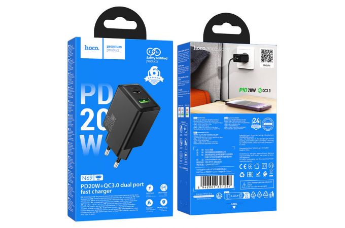 Сетевое зарядное устройство USB + USB-C HOCO N69 Nuevo PD20W+QC3.0 (черный)