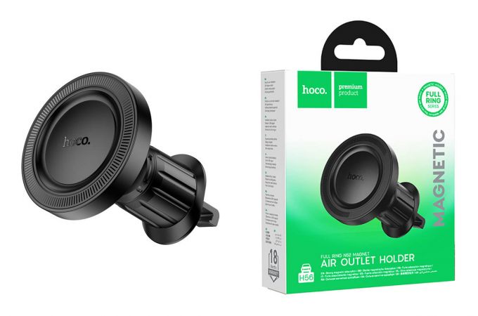 Держатель автомобильный для телефона HOCO H56 Show магнитный в решетку воздуховода