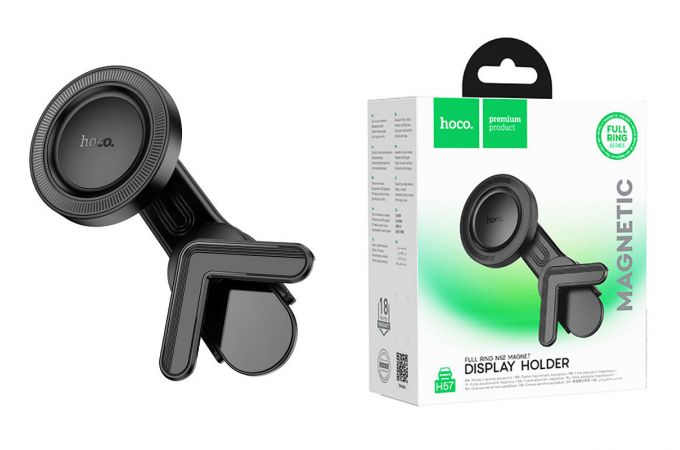 Держатель автомобильный для телефона HOCO H57 Show Ring магнитный с дисплеем (черный)
