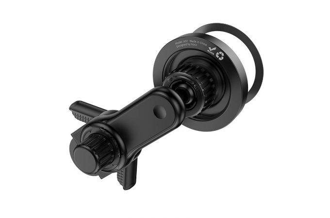 Держатель автомобильный для телефона HOCO H57 Show Ring магнитный с дисплеем (черный)