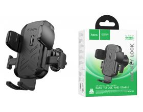 Держатель автомобильный для телефона HOCO H64  Gamble с одной кнопкой в решетку воздуховода черный