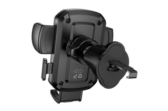 Держатель автомобильный для телефона HOCO H64  Gamble с одной кнопкой в решетку воздуховода черный