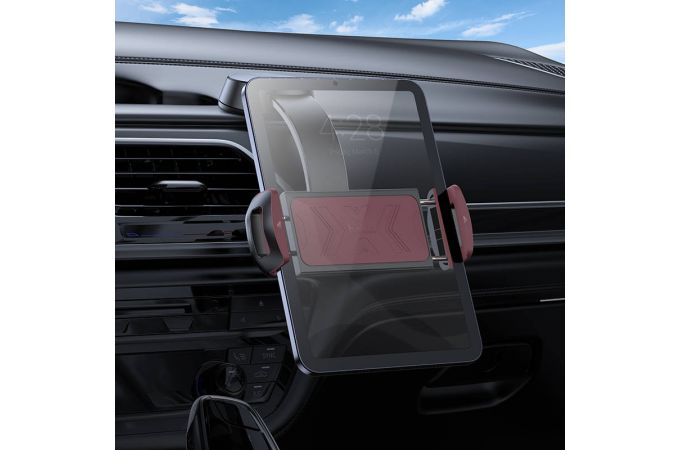 Держатель автомобильный для планшета HOCO H68 Gamble на консоль черно-красный