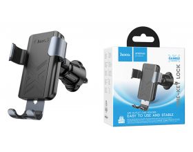 Держатель автомобильный для телефона HOCO H70 Gamble в решетку воздуховода черный