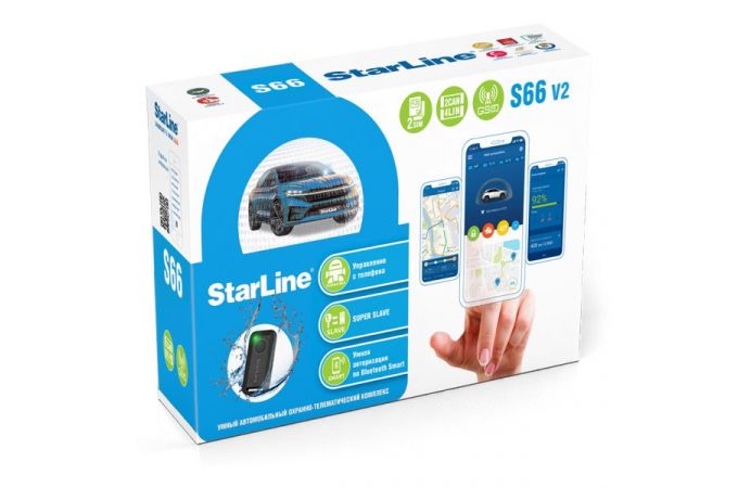 Автосигнализация STARLINE S66 BT 2CAN+4LIN 2SIM GSM РРЦ - 12 900 руб.