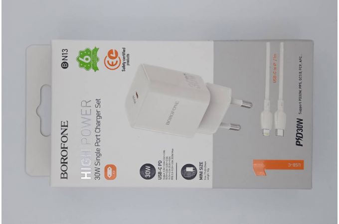 Сетевое зарядное устройство USB-C + кабель Lightning - Type-C BOROFONE BN13 Safety charger PD30W (белый) (УЦЕНКА! МЯТАЯ УПАКОВКА)