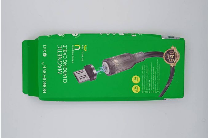 Кабель USB - MicroUSB BOROFONE BX41 2,4A (черный) 1м (магнитный) (УЦЕНКА! МЯТАЯ УПАКОВКА)