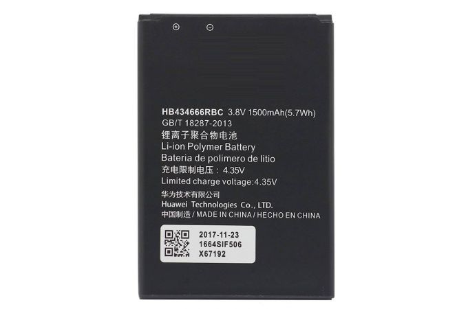 Аккумуляторная батарея HB434666RBC для Huawei Router E5573 E5573S E5573s-32/320/606/806 MTS (NY)