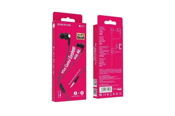 Наушники вакуумные проводные BOROFONE BM37 Noble sound wire control earphones (черный)