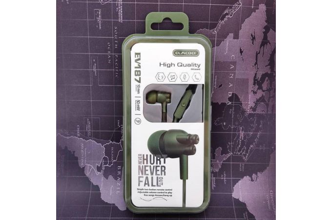 Наушники вакуумные проводные ELMCOEI EV-187 (зеленый)