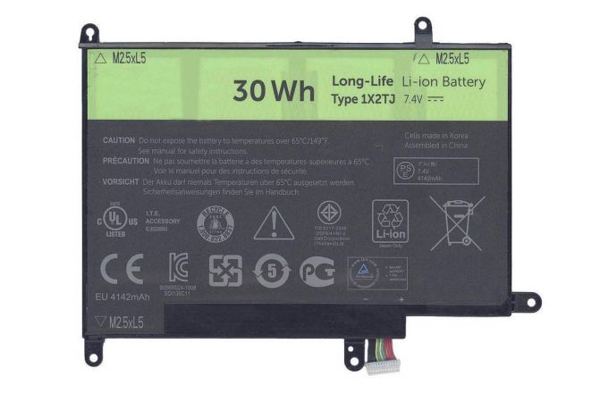 Аккумулятор 1X2TJ 7.4V 4140mAh ORG