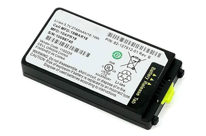 Аккумуляторная батарея 3,7 V 2740 mAh для терминала сбора данных Motorola Symbol MC3090