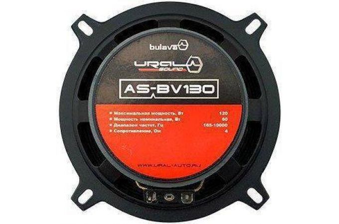 Автомобильная акустика Ural AS-BV130 Bulava комплект-2шт, 5,25", 60/120Вт