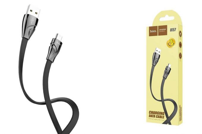 Кабель USB - MicroUSB HOCO U57 2A (черный) 1м