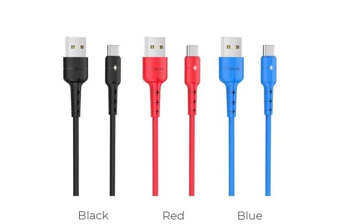 Кабель USB - USB Type-C HOCO X30, 2A (синий) 1,2м (LED индикатор)