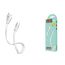 Кабель USB - USB Type-C HOCO U57, 2,4A (белый) 1,2м