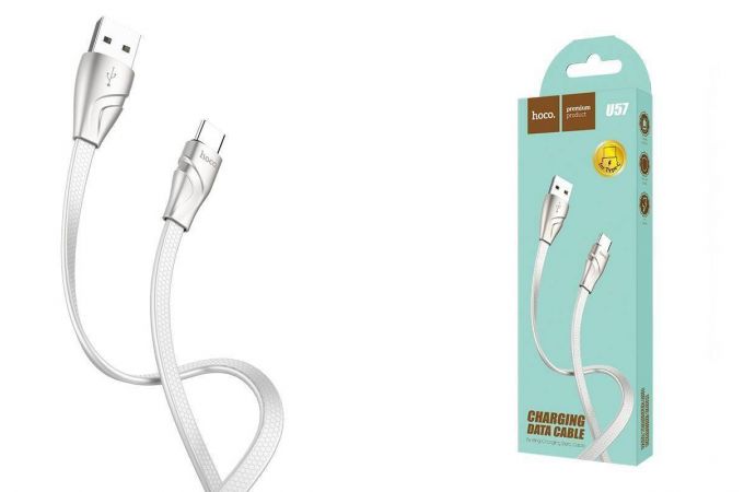 Кабель USB - USB Type-C HOCO U57, 2,4A (белый) 1,2м