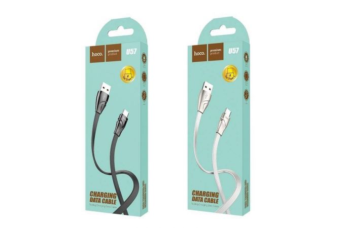 Кабель USB - USB Type-C HOCO U57, 2,4A (белый) 1,2м