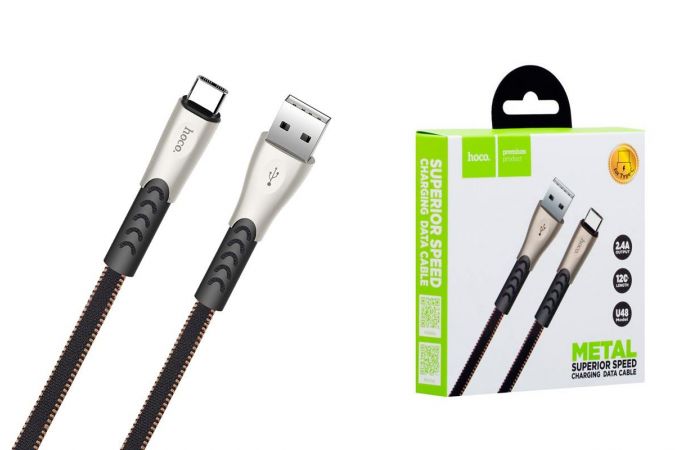 Кабель USB - USB Type-C HOCO U48, 2,4A (черный) 1,2м (в оплетке, с усилением сгиба)