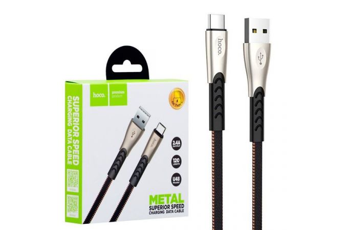 Кабель USB - USB Type-C HOCO U48, 2,4A (черный) 1,2м (в оплетке, с усилением сгиба)