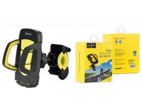Держатель велосипедный для телефона HOCO CA14 Vehicle mounted holder for riding