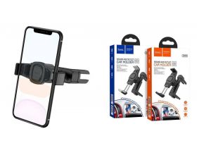 Держатель автомобильный для телефона HOCO CA63 Royal round air outlet car holder черный