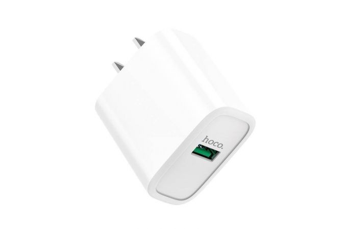 Сетевое зарядное устройство 2USB + кабель Type-C HOCO C69 Dynamic power fully compatible плоская вилка (белый)