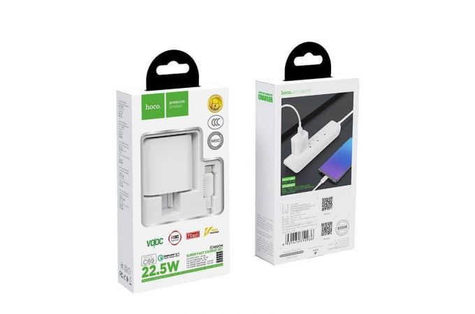 Сетевое зарядное устройство 2USB + кабель Type-C HOCO C69 Dynamic power fully compatible плоская вилка (белый)