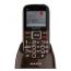 Сотовый телефон MAXVI   B5 DS Brown