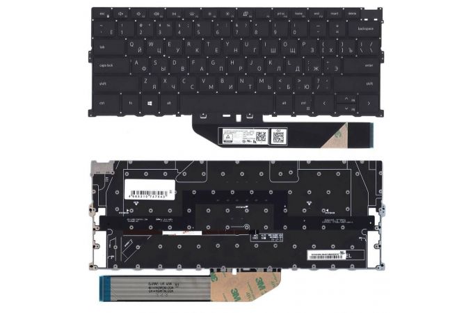 Клавиатура для ноутбука Dell XPS 13 9300 9310 9400 черная с подсветкой