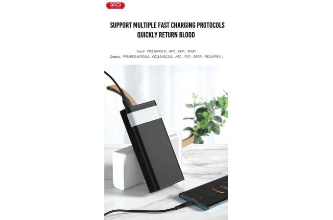 Универсальный дополнительный аккумулятор Power Bank XO PR129 Power Bank PD20W+USB QC22.5W 20000mAh (черный)