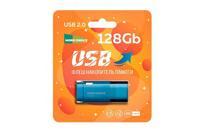 Флешка USB 2.0  More Choice 128GB 2.0 MF128 (Dark Blue)