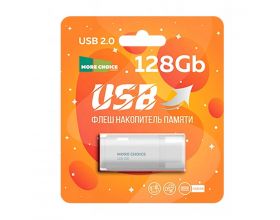 Флешка USB 2.0  More Choice 128GB 2.0 More Choice MF128 (White)