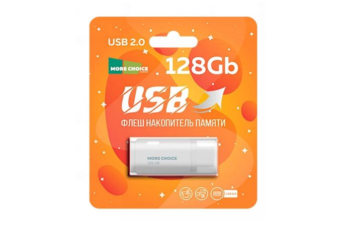 Флешка USB 2.0  More Choice 128GB 2.0 More Choice MF128 (White)