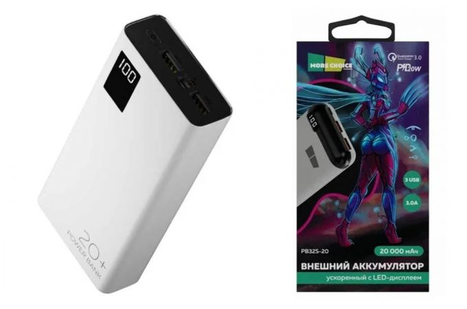 Универсальный дополнительный аккумулятор More Choice 20000mAh Smart 3USB Type-C 3A PD 20W+QC3.0 быстрая зарядка More choice PB32S-20 (White)