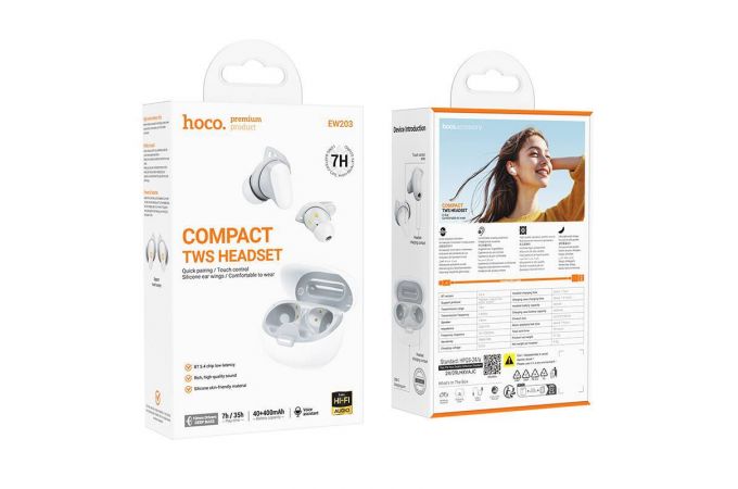 Наушники вакуумные беспроводные HOCO EW203 Jinny true wireless BT headset (белый)
