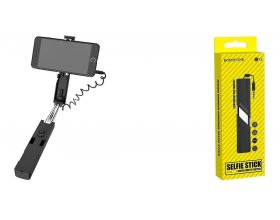 Монопод штатив для селфи BOROFONE BY3 черный (AUX)