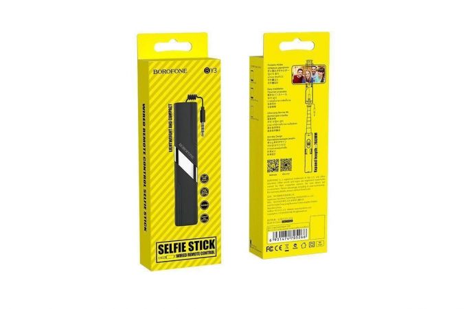 Монопод штатив для селфи BOROFONE BY3 черный (AUX)