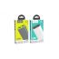 Универсальный дополнительный аккумулятор Power Bank HOCO B31C (5200 mAh) (белый)