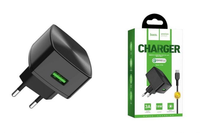 Сетевое зарядное устройство USB + кабель Type-C HOCO С70А QC3.0 (черный)