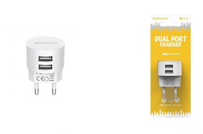 Сетевое зарядное устройство 2USB BOROFONE BA23A Brilliant 2100mAh (белый)