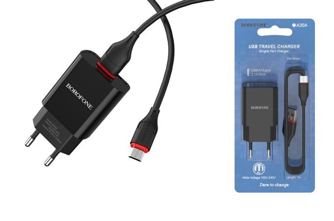 Сетевое зарядное устройство USB + кабель MicroUSB BOROFONE BA20A Sharp 2100mAh (черный)