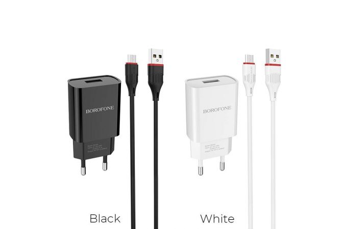 Сетевое зарядное устройство USB + кабель MicroUSB BOROFONE BA20A Sharp 2100mAh (черный)