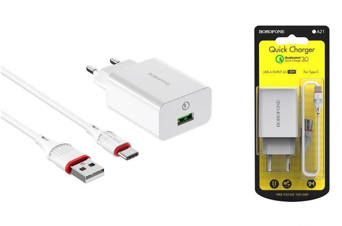 Сетевое зарядное устройство USB + кабель Type-C BOROFONE BA21A Long journey single port QC3.0 (белый)