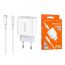 Сетевое зарядное устройство USB + кабель Lightning - Type-C BOROFONE BA38A PD20W+QC 3.0 (белый)