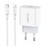 Сетевое зарядное устройство USB + кабель Lightning - Type-C BOROFONE BA38A PD20W+QC 3.0 (белый)