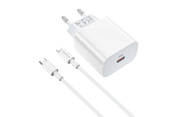 Сетевое зарядное устройство USB + кабель Lightning - Type-C BOROFONE BA38A PD20W+QC 3.0 (белый)