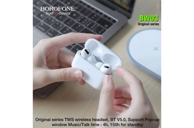 Наушники вакуумные беспроводные BOROFONE BW03 Original Series true Wireless Earphone Bluetooth (белый)