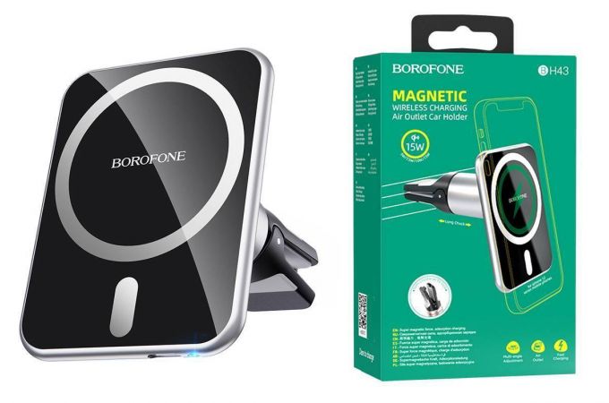 Держатель автомобильный для телефона BOROFONE BH43 Xperience magnetic wireless магнитный на панель черный