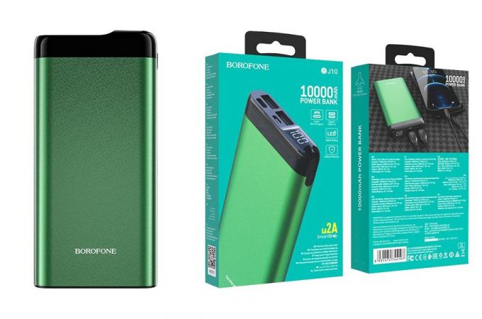 Универсальный дополнительный аккумулятор Power Bank BOROFONE BJ10 (10000 mAh) (темно-зеленый)